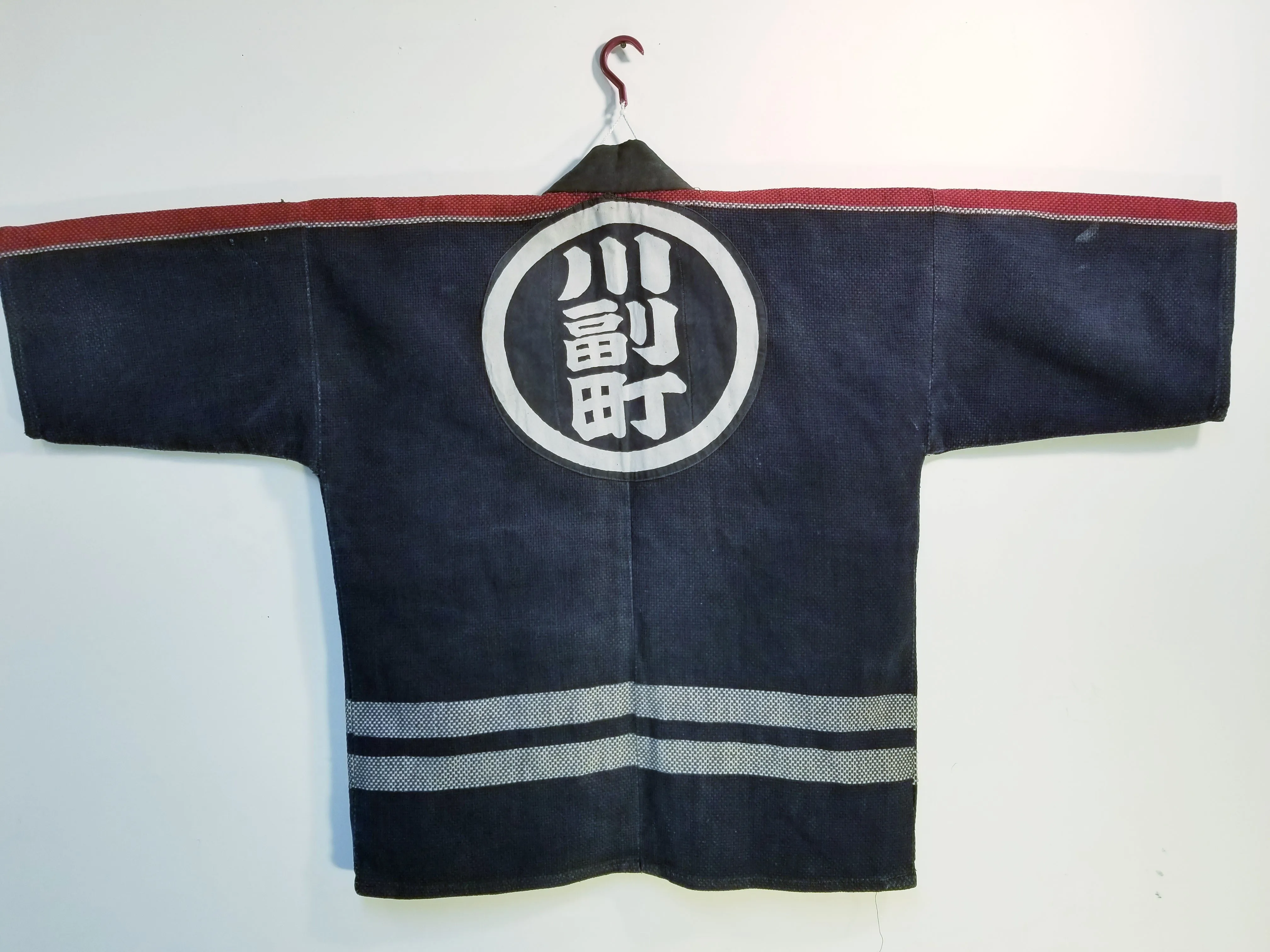 1970s Japanese Fireman Jacket