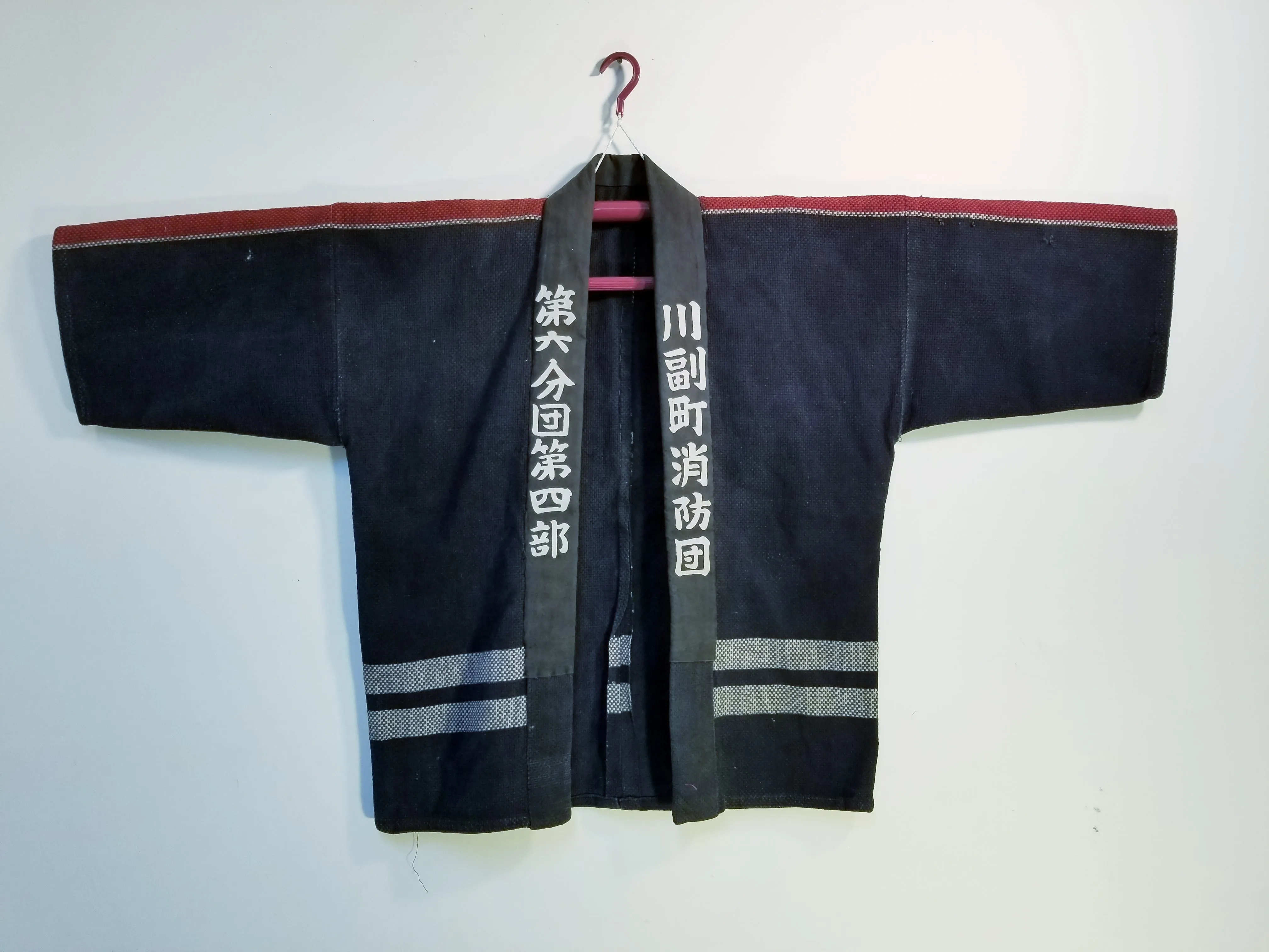 1970s Japanese Fireman Jacket